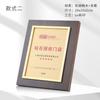 En stock Compañía de Medallas de Lámina Dorada Agentes de Madera Autorizados para Fabricar Unión de Madera Honor Placa de Dedo del Pie de Madera Venta al por Mayor