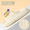 Pantuflas Infantiles Babudou 2026 Verano Nuevas Pantuflas de Dibujos Animados para Bebé en Casa Pantuflas Antideslizantes para Niños y Niñas