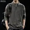 Zhi Gan De RongMoletom com Zíper Parcial Masculino Gola Alta Manga Longa Outono Inverno Marca Tendência Tamanho Grande Blusa Camada Interna Quente Casual