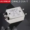 Filtro de Potência Monofásico AC220V CW3 CW4L2 10A 20A 30A-S/T Servo PLC