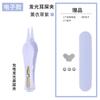 Fábrica en stock pick de oído luminoso recargable pick de oído para niños con luz pinzas para pick de oído herramienta para pick de oído traje de cuidado