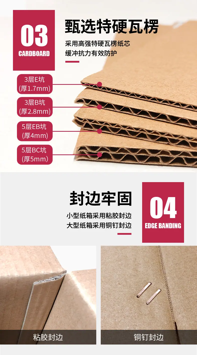详情_10.jpg
