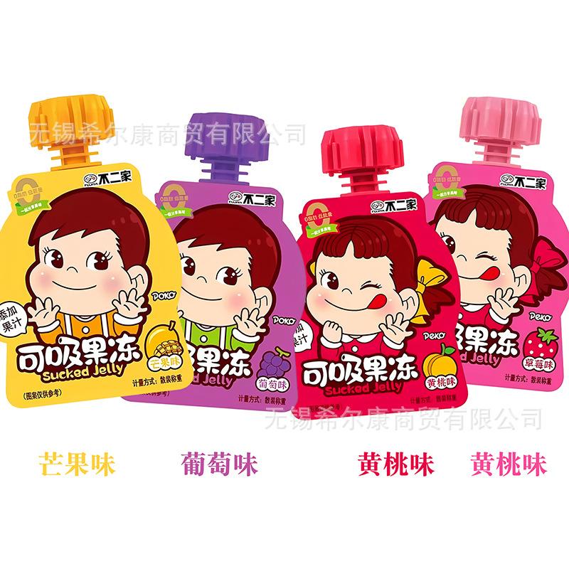 微信图片_20250328162800.jpg