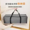 Mesa de camping exterior de tela Oxford engrosada, bolsa de almacenamiento para toldo, tienda de campaña, bolsa de almacenamiento impermeable para pesca, bolsa de almacenamiento larga