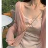 Casaco Cardigan de Malha de Seda Gelada Feminino Verão Praia Litoral Fino Protetor Solar Casaco Pequeno Estilo Fragrância Curto Exterior Camisa Ar Condicionado