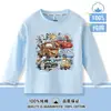 Ropa de Otoño para Niños de Cars Rayo McQueen Camiseta de Algodón Puro de Manga Larga Niños Niñas Bebé Cuello Redondo Top Ropa de Otoño