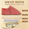Zapatos de Moxibustión, Zapatos de Moxibustión para Pies, Moxibustión Tibia, Botas de Moxibustión con Compresa Caliente, Caja de Moxibustión para Pies al Caminar, Caja Portátil de Moxibustión para Pies, Caja de Moxibustión para Uso en los Pies