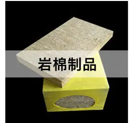 更多产品_04
