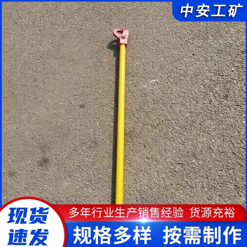 弹条拉钩 (7).jpg