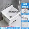 Lavabos Cerámicos para Uso Doméstico, Precio Especial, Tamaño Pequeño, para Balcón y Baño, Fregadero Reutilizable