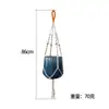 Bolsa de red para maceta cuerda de cáñamo tejida suministro transfronterizo estilo bohemio cesta colgante para plantas de interior cesta colgante para maceta bolsa de red