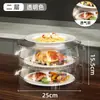Tapa Conservadora de Calor Tapa para Plato Artefacto de Cocina Casero Cubierta para Mesa de Comedor Cubierta a Prueba de Polvo Estante de Almacenamiento Multicapa para Sobras de Comida