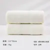 Toalla 100% Algodón, Tipo A, Engrosada, Absorbente, Suave y Amigable con la Piel, Adecuada para Lavado Facial y Baño, Recuerdo de Toalla, Personalizable con Logo