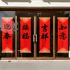 Auspiciosos y Cumplidores de Deseos 2027 Año Nuevo Pareados Rojos Pegatinas de Vidrio Estáticas para Fortuna y Bienvenida de Primavera, Decoraciones de Ventanas de Centro Comercial