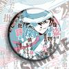 Insignia de Detective Conan, insignia colgante, pintura colgante, broche de llave, producción de barra de anime periférica bidimensional