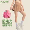 Falda Deportiva de Tenis Transpirable para Bádminton, Baile, Correr, Fitness