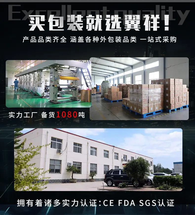 牛皮袋详情-恢复的_02.jpg