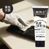 Pulimento Sólido Multifuncional para Zapatos para Uso Doméstico, Restauración del Color de Zapatos de Cuero, Abrillantado, Restauración de Ropa y Artículos de Cuero, Protección del Color, Cera Limpiadora, Venta al por Mayor para Puestos del Mercado