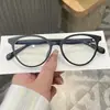 Montura de Gafas Cat-Eye Anti-Luz Azul para Mujer Estilo Coreano Moderno Tr90 Gafas Planas Sencillas para Estudiantes con Elegantes Pueden Equiparse con Gafas para Miopía