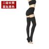 Calcetines Médicos para Venas Varicosas Maishuning Calcetines de Compresión Elástica de Primera y Segunda Clase Leggings de Compresión Calcetines de Compresión Antitrombosis