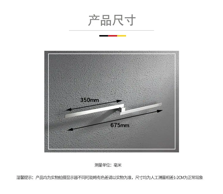 尺寸2512.jpg
