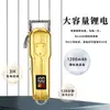 Directo del fabricante: Cortapelos eléctrico para hombre, recortador de pelo eléctrico para salones, cortapelos para rapado de cabeza, herramienta universal para cortar el pelo para uso doméstico