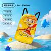Bolsa de Natación Infantil Nezha, Bolsa de Separación Seco y Húmedo, Mochila, Bolsa para Guardar Traje de Baño y Ropa Mojada, Bolsa de Natación Infantil para Niños y Niñas