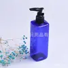 Botella bomba negra, 250 ml; botella cuadrada con boquilla de pico de pato azul, 250 ml; botella con bomba para loción, 250ml; bomba de clip botella cuadrada