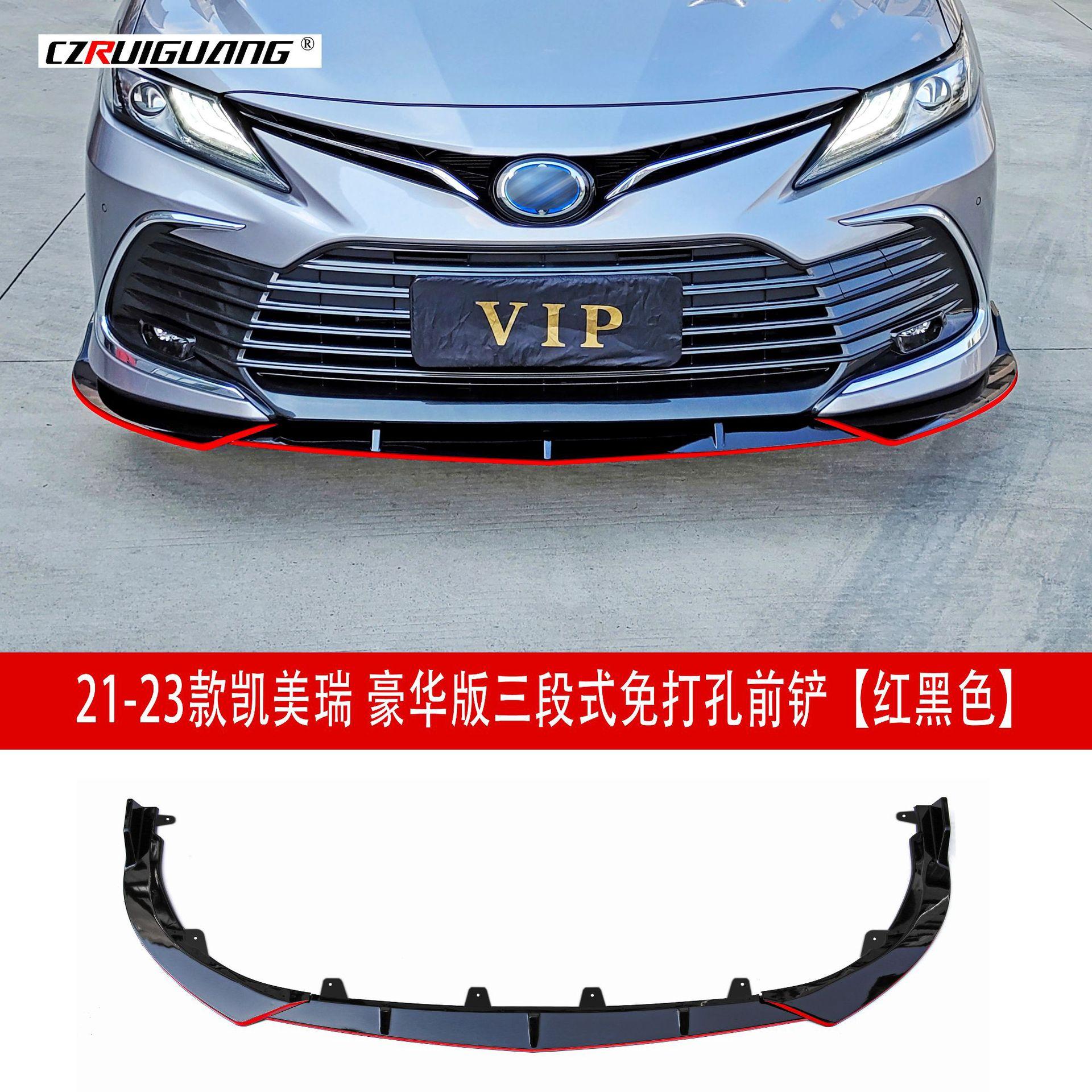 红线SD.jpg