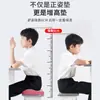 Cojín de Asiento para Estudiante New School, Cojín Rectangular para Banco y Silla, Cojín de Asiento para Aula, Cojín de Espuma Viscoelástica para Trasero Infantil