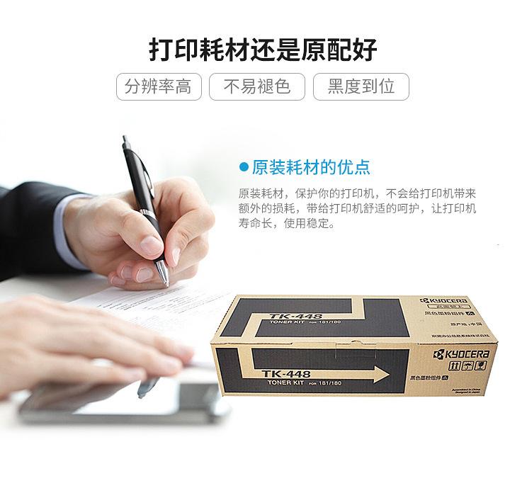 详情_07.jpg