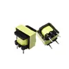600 Ohm: 600 Ohm 1:1 Transformador de Isolamento de Sinal de Áudio Digital EI-14 4 Pinos Rígidos Isolamento Ruído