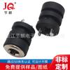 Cartão de Nylon Preto Tipo de Cartão DC Mobile Socket Fêmea Soquete 022B Soquete 5521 Tipo de Cartão de Soquete DC Jack