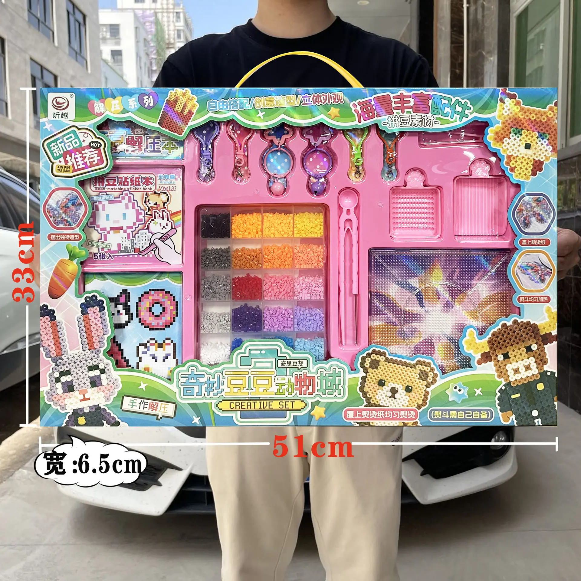 67355e9a1a9de5fcab7ad9245a5dc0