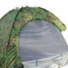Tienda de campaña manual de una sola capa de camuflaje para 2-4 personas, tienda de campaña para exteriores a prueba de lluvia y sombrilla, mosquitero familiar para acampar al aire libre