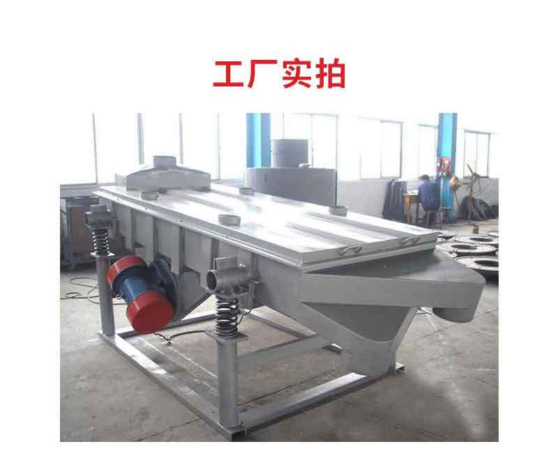 详情9