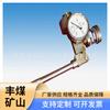 Detector de resistencia de trabajo de la hélice hidráulica simple de refuerzo, suministro de mina, manómetro de presión hidráulica simple en stock