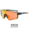 Nuevas Gafas Deportivas Transfronterizas para Hombre y Mujer 8460 Gafas de Sol para Ciclismo Polarizadas a Prueba de Viento de Una Pieza Estilo Europeo y Americano 9815 Mejoradas