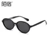 8202 inserción de placa pasador gafas de sol versión coreana marco redondo de alta calidad gafas de sol con protección solar MOSU FAKEME2026