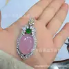 Pulsera de Calcedonia Rosa Tipo Hielo, Pulsera de Ágata, Estilo de Celebridad de Internet de Moda Tendencia, Colgante Simple de Diosa, Anillo, Venta al por Mayor de Regalos