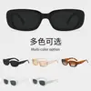 Gafas de sol cuadradas de montura pequeña estilo europeo y americano para mujer, de alta calidad, a la moda, combinan con todo, transfronterizas, resistentes a los rayos UV, gafas de sol