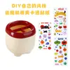 Porta-Canetas Fofo Caixa de Armazenamento para Mesa para Estudantes Temporada de Volta às Aulas DIY Criativo Dopamina Barril de Caneta Infantil Enfeites para Meninas