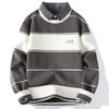 2024 Nuevo Suéter para Hombre Otoño e Invierno Suelto Grueso Adolescente Cálido Estudiante Camisa de Punto Cuello Falso Dos Piezas