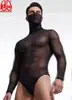 Body Transparente de Cuello Alto Protector Solar para Hombre Nt31 Ropa Interior Moldeadora Sexy Ajustada de Media Cuerpo para Actuación en Escenario con Control de Abdomen y Elevación de Glúteos