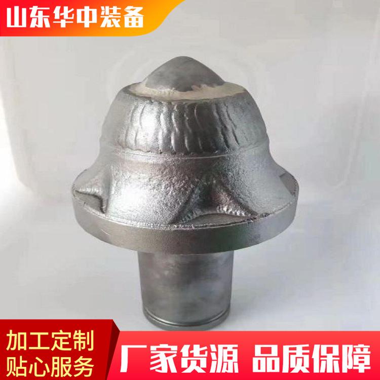 掘进机截齿01.png