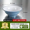 Vajilla de Melamina Especial Apertura Tienda de Fideos Bol para Sopa Fideos Ramen Fideos de Arroz Bol para Fideos de Res Bol Luosifen Bol de Cinco Granos con Polvo de Pescado Bol Grande