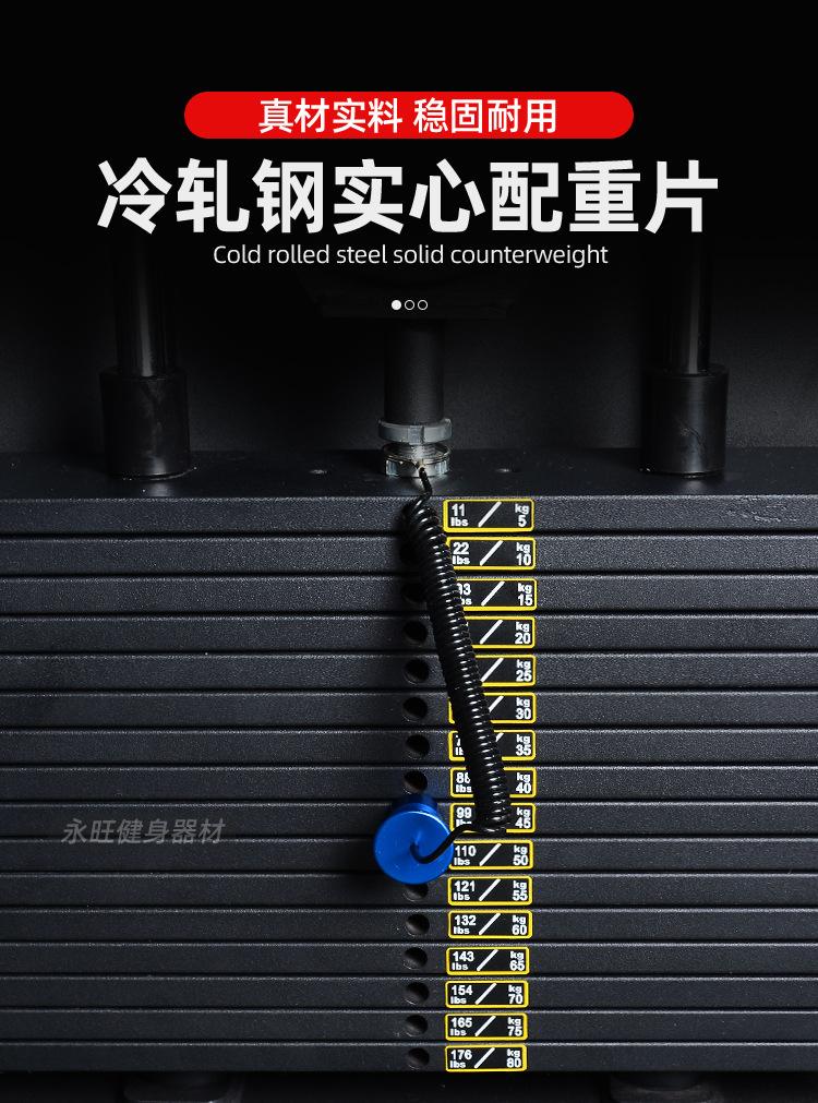 详情_07.jpg