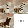 Calcetines de Terciopelo Australiano Maillard para Mujer, Calcetines Gruesos de Terciopelo hasta la Mitad de la Pantorrilla, Calcetines para Dormir de Otoño e Invierno, Medias de Terciopelo de Coral a Prueba de Frío de Invierno