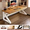 Mesa de Computador em Madeira Maciça Cuidadosamente Selecionada, Mesa para Jogos de Desktop, Mesa de Estudo para Casa, Mesa Simples para Escrita, Mesa de Escritório para Adultos, Mesa Dupla
