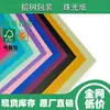 Papel Perolizado de Face Única e Dupla Face, Cartolina Perolizada nas Cores Prata e Branca, Tags para Pendurar, Cartões de Visita, Papel para Artesanato DIY Feito à Mão, Personalizável